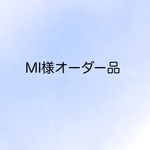 MI様オーダー品☆帆布の2wayショルダーバッグ☆M☆墨黒☆