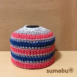 かぎ針編み＊ガス缶カバー