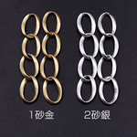 送料無料12個 チャームパーツ オーバルチェーン 4連 12×60mm 砂金 J1404-1