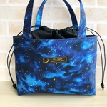きんちゃく付きミニトート 宇宙