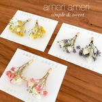 送料無料  ゆらゆら揺れる春色かすみ草ピアス