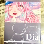 イラスト集2
