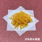 やめられない止まらない〜♪カリッカリッの芋けんぴ④