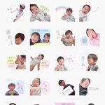 aoto stamp