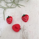 イギリス✴︎3個セット✴︎いちごのボタン✳︎