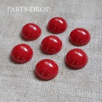 再販(( 10pcs )) 15mm ラウンドカボション レッド〔CA-025RE〕