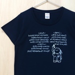 ☆送料無料☆定番Ｔシャツ「単位！」ネイビー