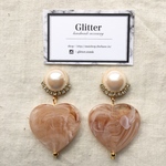 【ミルクティー】ヴィンテージパール×ハートピアス/イヤリング