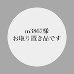 ハンマードゴールドのスタイリッシュ ピアス/イヤリング