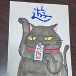 擬猫化アート