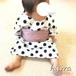 帯付きドットドットセパレート浴衣