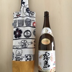 一升瓶バッグ