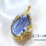 カイヤナイトペンダント（ワイヤージュエリー☆ワイヤーアクセサリー☆ワイヤーラッピング天然石ネックレス）