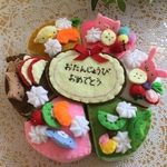  動物フェルトケーキ
