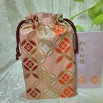 帯生地の御朱印帳袋