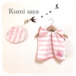 女の子必見✨うさぎ刺繍 タオルエプロン0歳〜4歳