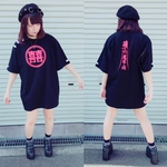 チャイナ喜喜トップスTシャツ黒