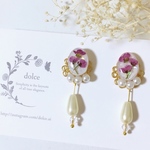 押し花パールの可愛いピアス