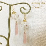 ♡再再再再販♡お花の風鈴ピアス／イヤリング
