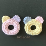 ベビードーナツ2個セット