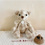 ＊naosunny様 専用ページ＊