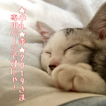 がま口チョークバッグ
