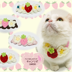 苺ショート首輪🍓