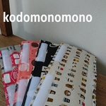 mahonaotaka様オーダー品