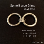 Spinelli type 2ring  SILVER950