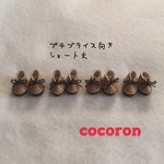 rilarin様専用 ドール用靴 4
