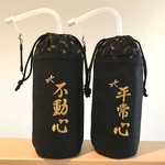 mayuyama42様専用