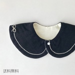 セーラー風手刺繍のつけ襟スタイ