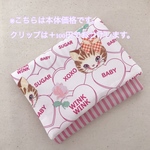 移動ポケット♡おしゃれねこちゃん♡撥水×ラミネート