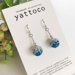 【再販】スワロフスキージュエルボールのピアス・イヤリング(グラデーション)