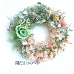 ハニーグリーンのグラデーションリース♤　#父の日　#誕生日・記念日ギフト　#新築・引っ越し祝い