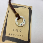 陶器のペンダント★陶器のネックレス★リング小和柄A