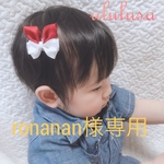 ヘアクリップ♡リバティ親子&うさぎ