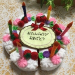 フェルトバースデーケーキ