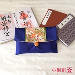 【一点物】–着物生地使用–   小梅御朱印帳袋（中央柄  瑠璃紺×橙色）