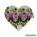 ☆K様 オーダー品☆グリーン&ピスタチオフラメンコピアス