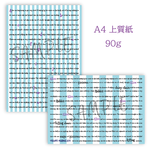 【増量中】Alice's Storyデザインペーパー2柄入り/No30/上質紙/アリス