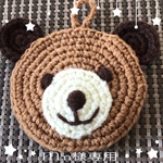 M.n様専用♡