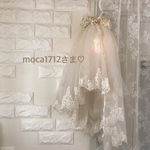 moca1712さま♡order