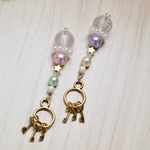 key .