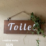 カントリー ルームサイン Toilet ブラウン