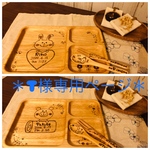 ＊T様専用ページ＊