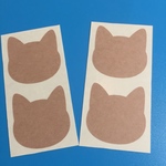 《クラフトシール》ネコ 猫型《7cm《20枚