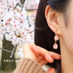 ひらり桜の花びらイヤリング