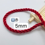 新入荷‼️8️⃣赤  10m  5mm ツイストコード 