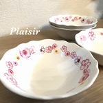 【1セットのみ】お花のサラダボウル